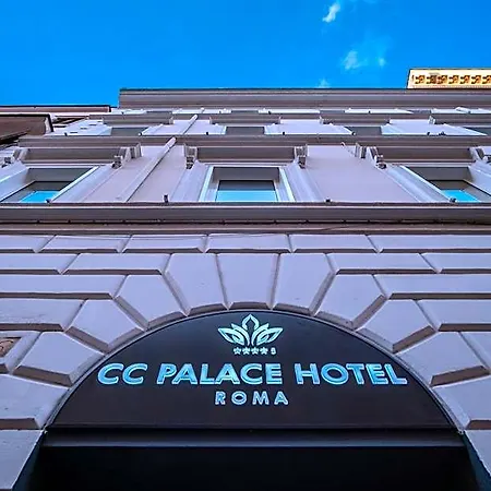 Cc Palace